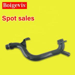 China Audi Q5 Auto Coolant Hoses Engine Coolant Pipe 06H 121 065 D wholesale