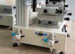 Small screen printing machine desktop screen printing machine flat screen