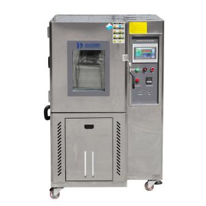 China Environmental Test Chambers Constant Temperature Humidity Test Chamber Customizable wholesale