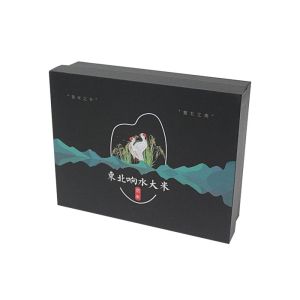 China Matt Lamination Kraft Paper Gift Box For Retail FSC ISO certificate wholesale