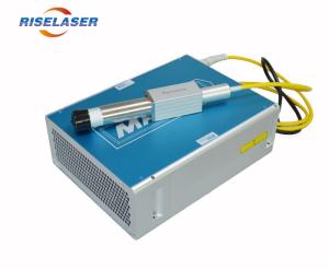 China High Integration Optical Laser Source , Compact Laser Source For Optical Fiber wholesale