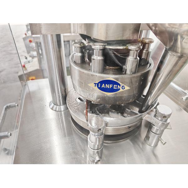 Fully Automated Pill Tablet Press Machine ZP5 ZP7 ZP9 ZP10 ZP12 for Streamlined Tablet Manufacturing Process
