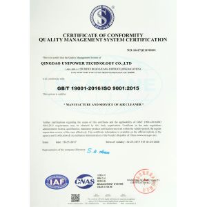 Qingdao Unipower Technology Co.,Ltd. Certifications