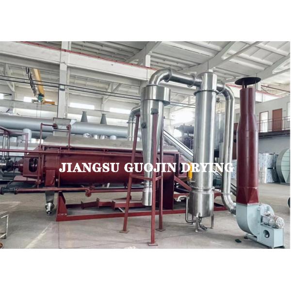 10KW Vacuum Paddle Dryer For Any Drying Capacity