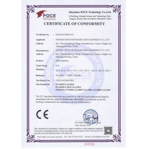 NingBo Sicen Refrigeration Equipment Co.,Ltd Certifications