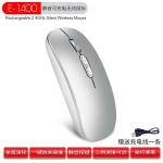 ODM ROHS Dual Mode Wireless Wired Computer Keyboard And Mouse for MacBook MacOS