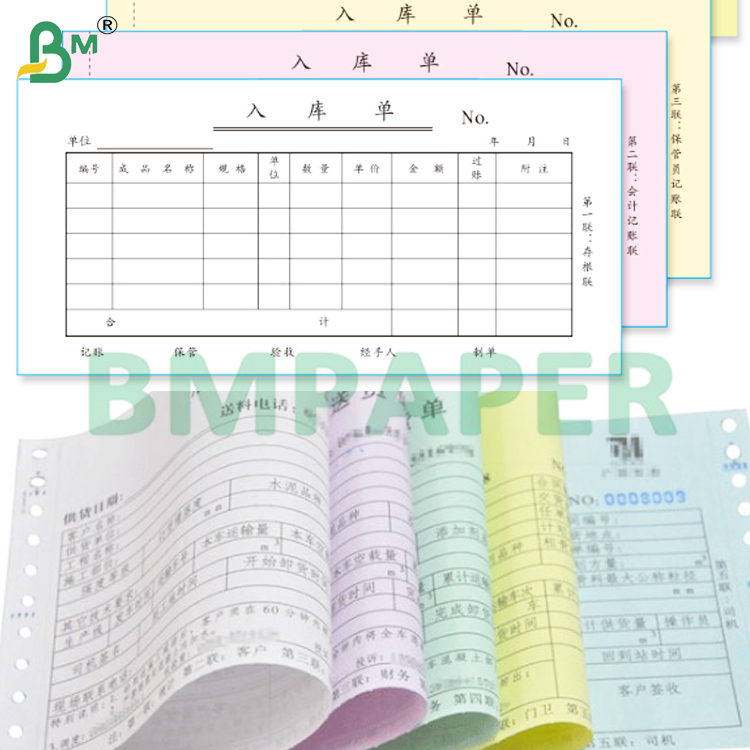 70GSM CF CB CFB Multiple Colors NCR Carbonless Copy Paper Rolls