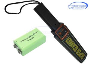 5cm Hand Held Metal Detector