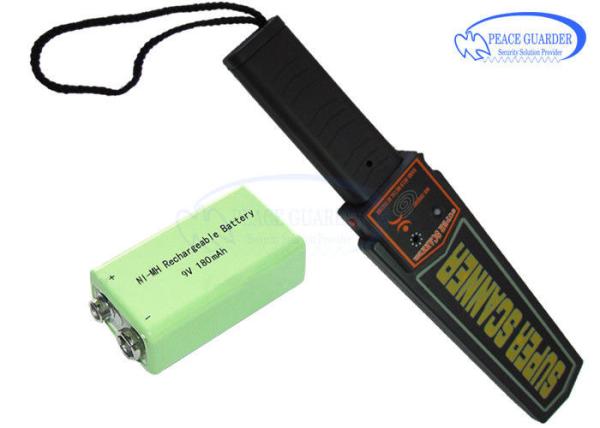 Quality 5cm Hand Held Metal Detector for sale