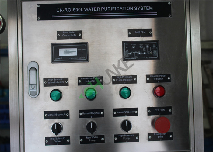 High Accuracy Reverse Osmosis Water Purification Equipment 250-100000 Lph Production Capacity