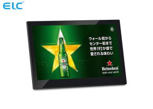 China Black WIFI Touch Screen Digital Signage 1920*1080 Resolution 16GB Rom wholesale