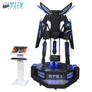1500W VR Flight Simulators Arcade Game Center Exciting Experience