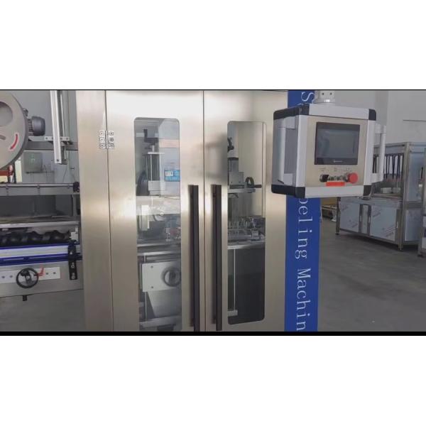 Glass Bottled Liquid Filling Machine Automatic Sparkling Water Production Line
