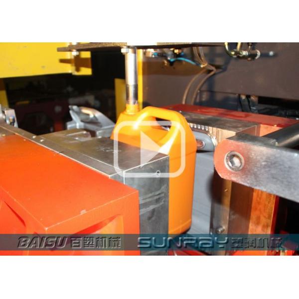 High Speed 10L Plastic Container Manufacturing Machine 4.5 X 2.2 X 2.75m Size SRB70S-1