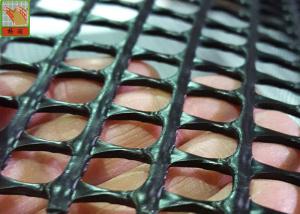 China Heavy Duty Extruded Aquaculture Netting Oyster Mesh HDPE Materials 1m X 25m wholesale