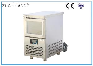 China Led Blue Light Mini Ice Maker Machine , Automatic Small Ice Making Machine on sale