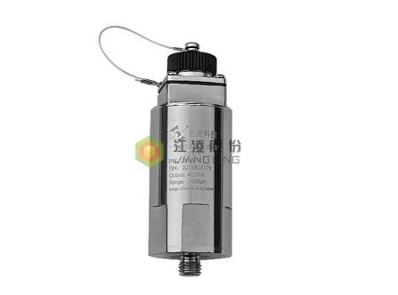 Quality JM-B-35 DC27V 20mA Integrated Bearing Vibration Transmitter 100μm for sale