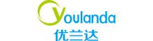 China Ningbo Yolanda Spray Co., Ltd. logo