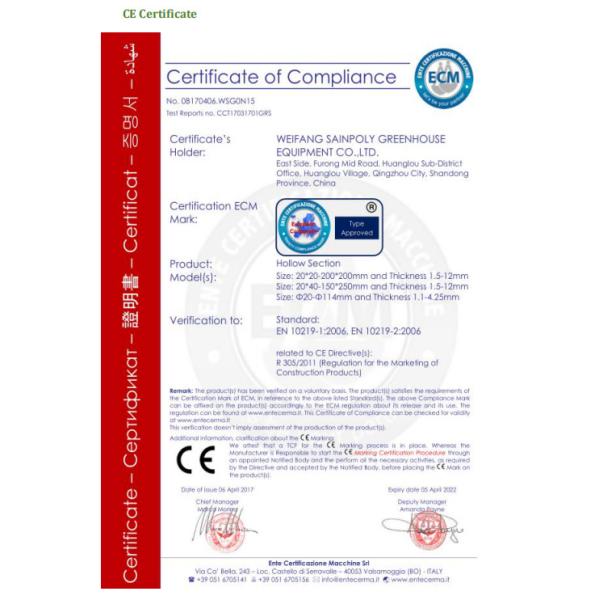 Anti Corrosion Multi Span Greenhouse With Side Double Layer Wind Resistant Skeleton