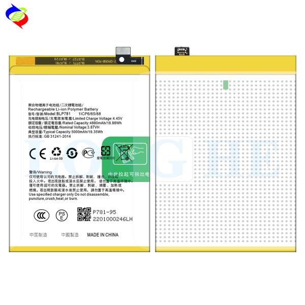 High Capacity 5000mAh BLP781 CPH2059 A92 2020 Battery for OPPO A72 Mobile Phone Models