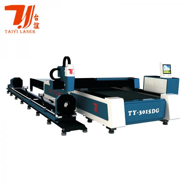 Quality CNC Integrated Raycus IPG Max Fiber Laser Cutting Machine for sale