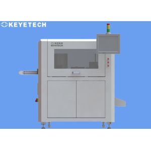 China AI Deep Learning Based Reagent Bottle Online Visual Inspection System on sale