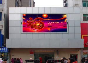 P6 Outdoor Fixed LED Display Advertising LED Screen Module 1/8 Scan Driving Iron Cabinet