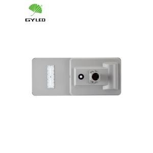 China Sidewalk Intelligent All In One Solar Street Light IP66 40w 50w 80w wholesale