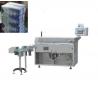 Plastic Film Packaging Machine For Box Packing PLC Control System for sale