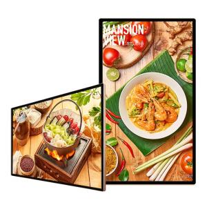China 32 inch wall mounted advertising machine LCD display screen wholesale