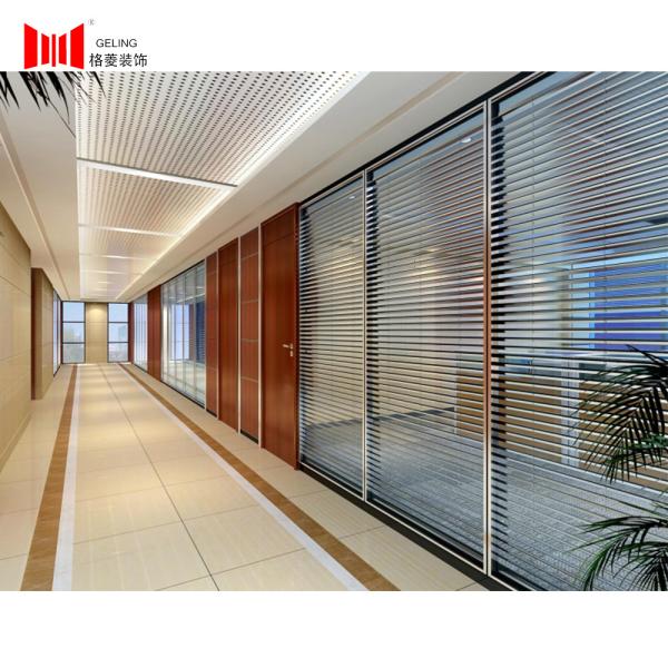 Quality 6063 Aluminum Frame Modular Office Partition Walls With Blind for sale