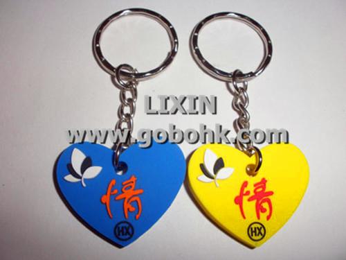 Quality hot sell Rubber keychain making machine 12 colors automatic type sevor motor for sale