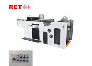 China Cylinder Screen Printing Machine With Automatic Computing Printing Function wholesale