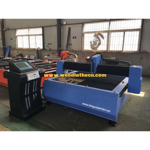 cutting machine machinery industrial plasma cutting machine