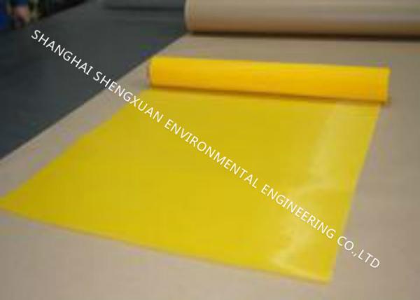 Quality DPP Polyester Screen Printing Mesh , Mono Filament Screen Printing Fabric Mesh for sale