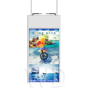 700Nits High Brightness LCD Display