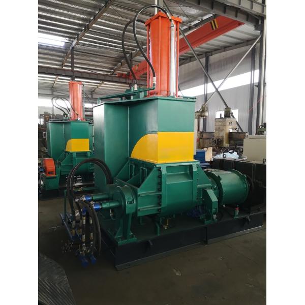X(S)N-75 x30 Capacity Rubber Dispersion Mixer For Rubber Mixing 1