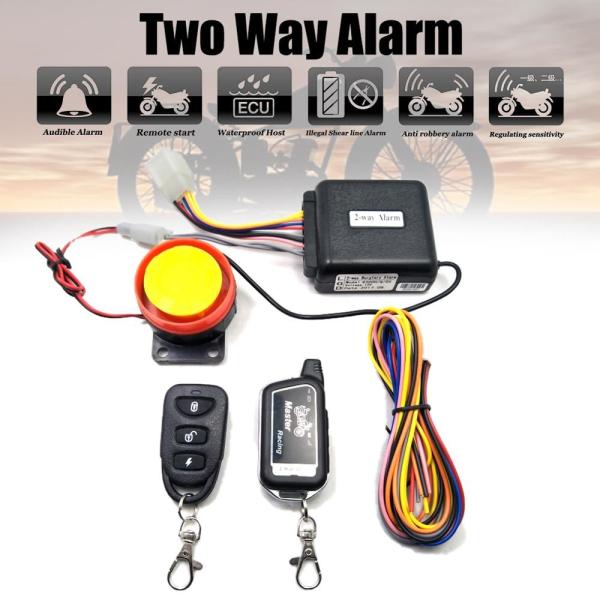 Quality DC12V Vibration Motorcycle 2 Way Alarm System 125db Remote Control for sale