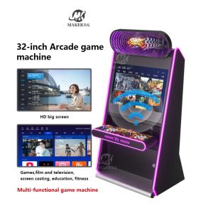 China Upright Cabinet Style Arcade Game Machine Coin Mechanism wholesale