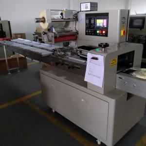 China Convenient Tablet Packing Machine / Pillow Wrapping Machine Simple Driving System wholesale