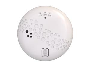 China TUYA  Battery Operated WiFi Smoke Alarm Detector With Double Optical Path on sale