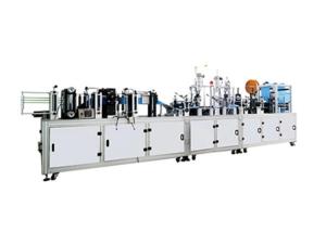 Fully Automatic N95 Cup Mask Making Machine