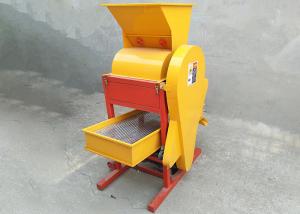 China 500Kg Capacity Peanut Processing Machine , Small Groundnut Shelling Machines wholesale