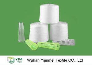 China Z Twist Sewing Material 100 PCT Spun Polyester Yarn 50s /2 60s /2 40s /2 For Sewing wholesale