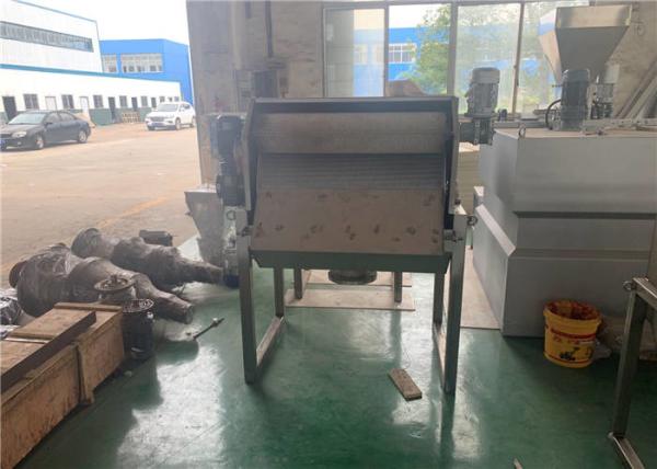 Quality Fine Rotary Drum Screen Treatment  Solid Suspended Objects Automatic Design for sale