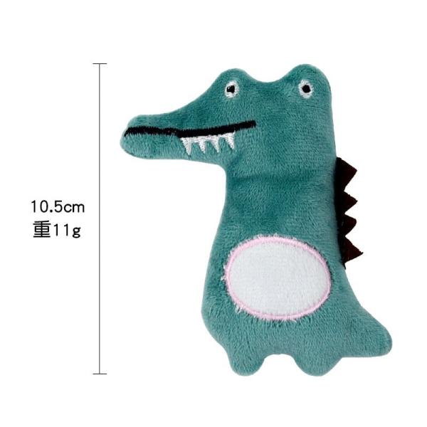 Colorful Catnip-Infused Plush Feather Toy – Vibrant Fun for Cats, Wholesale Pet Supplies