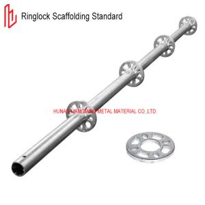 China HDG Ringlock Scaffolding Vertical Q235 Q345 Ringlock Scaffolding Standard wholesale