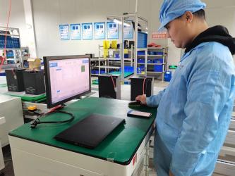 Changsha Enook Technology Co., Ltd