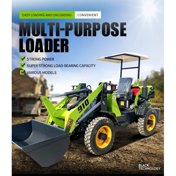 Good Price Compact 1 Ton Mini Wheel Loader Multifunction Wheel Loader for Sale