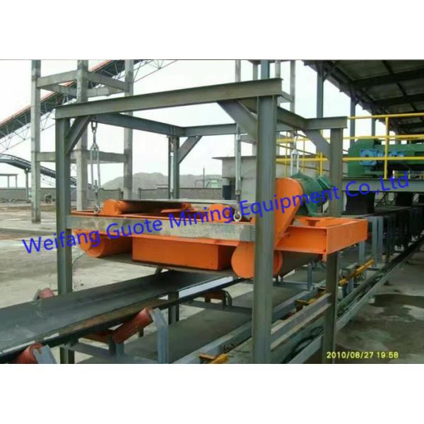 Engineer Guide for Suspended Permanent Conveyor Belt Magnetic Separator at Affordable